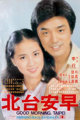 读者二创时间线