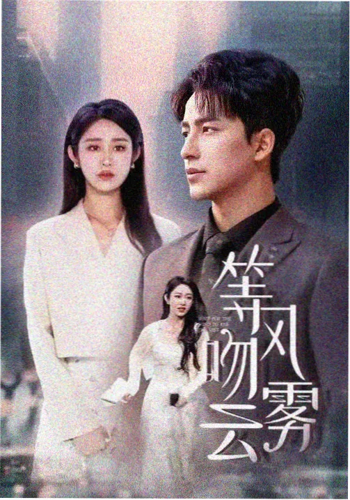 规则怪谈为什么让人上瘾